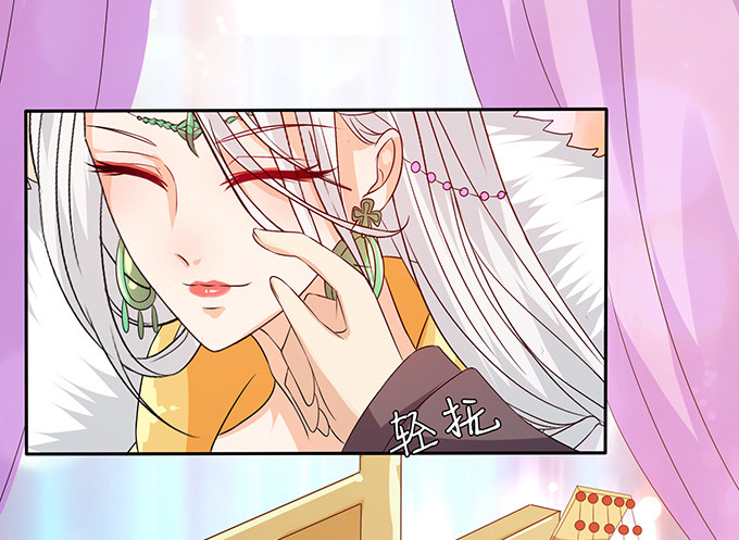 相逢亦如初(1/2)-第69话