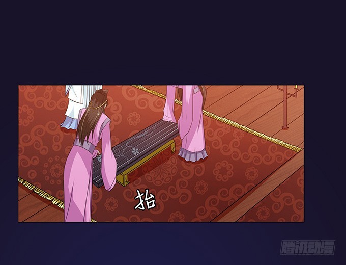 相逢亦如初(1/2)-第69话