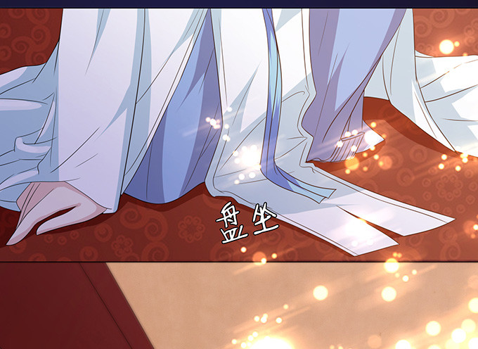 相逢亦如初(1/2)-第69话