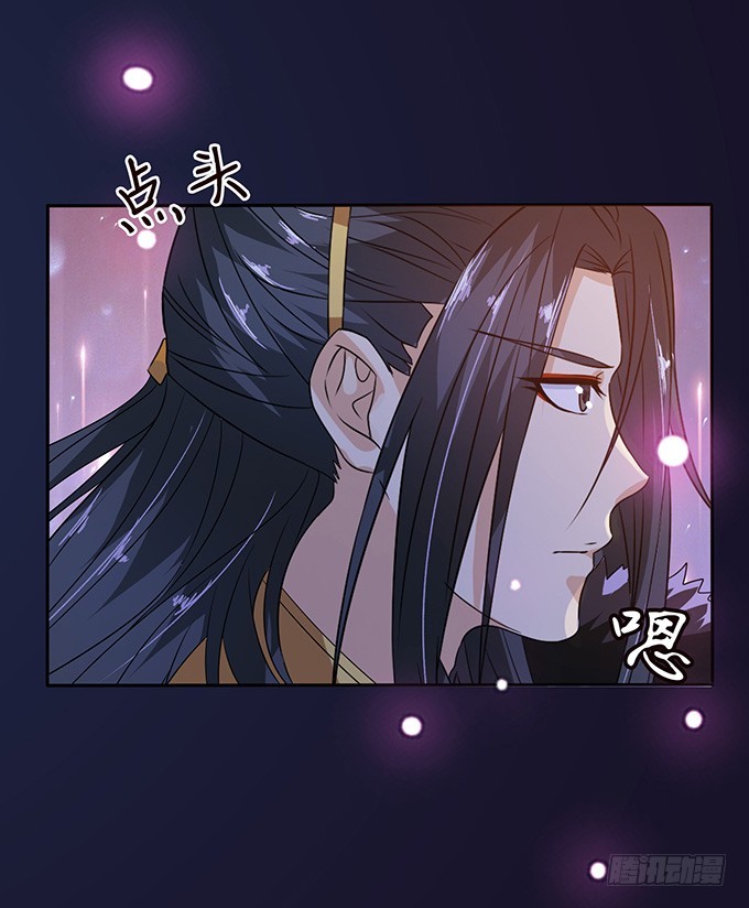 相逢亦如初(1/2)-第69话