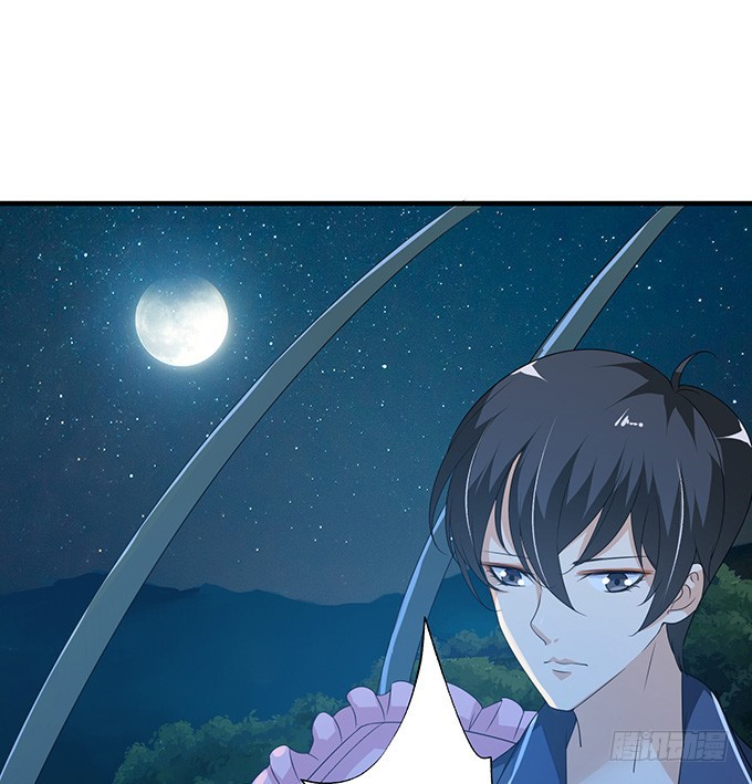 回忆亦是梦(1/2)-第71话