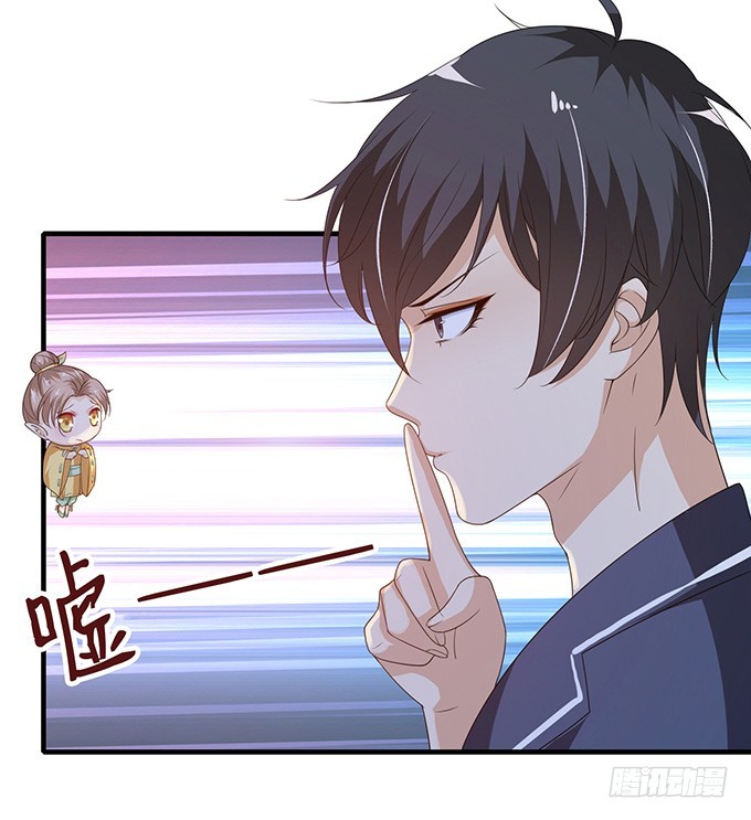 回忆亦是梦(1/2)-第71话
