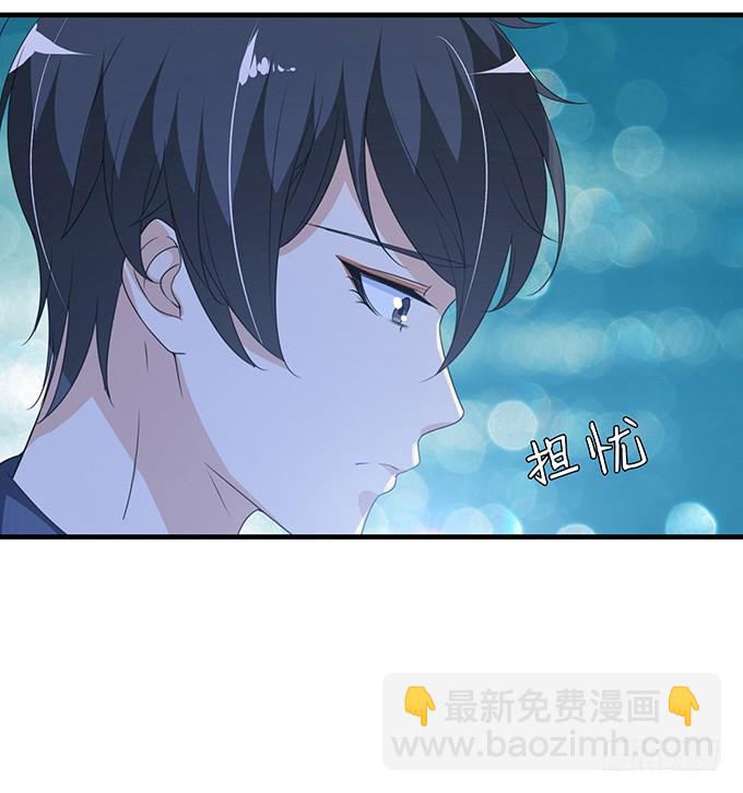 回忆亦是梦(1/2)-第71话
