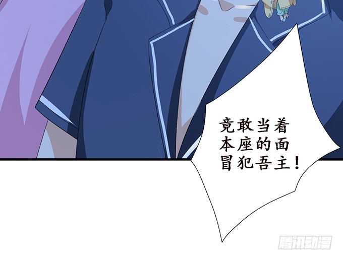 回忆亦是梦(1/2)-第71话
