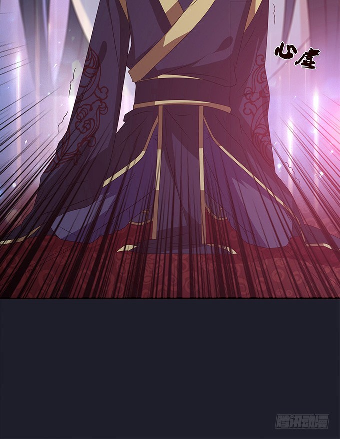 各自的杀机(1/2)-第75话
