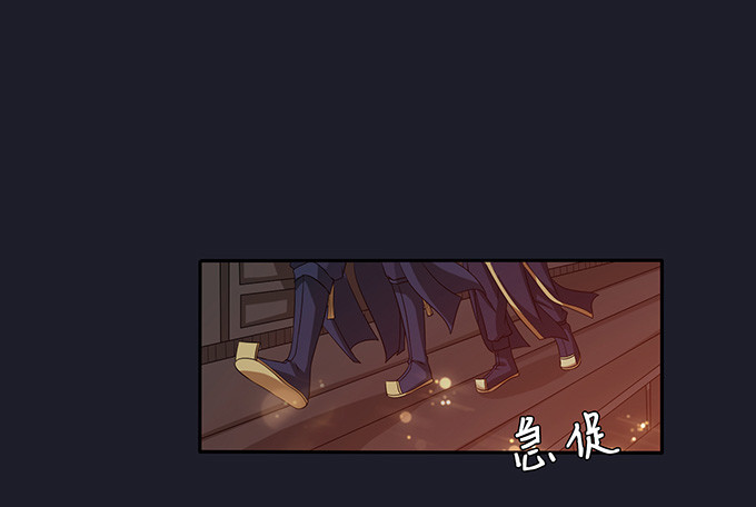 伯邑考之死(1/2)-第77话