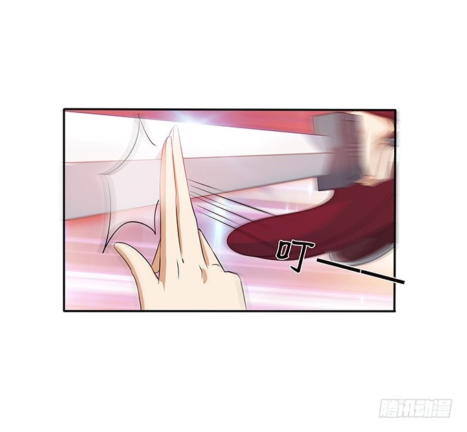 有意思的灵(1/2)-第79话