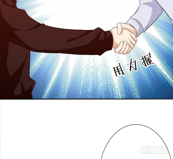 有意思的灵(1/2)-第79话