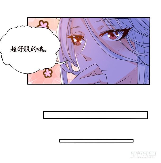爱人的眼泪(1/2)-第81话