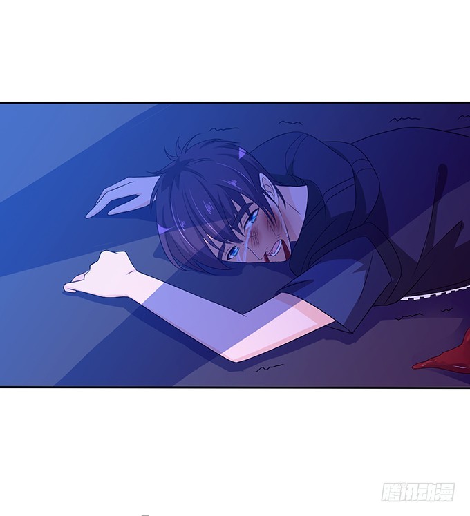 定要先睡你(1/2)-第85话