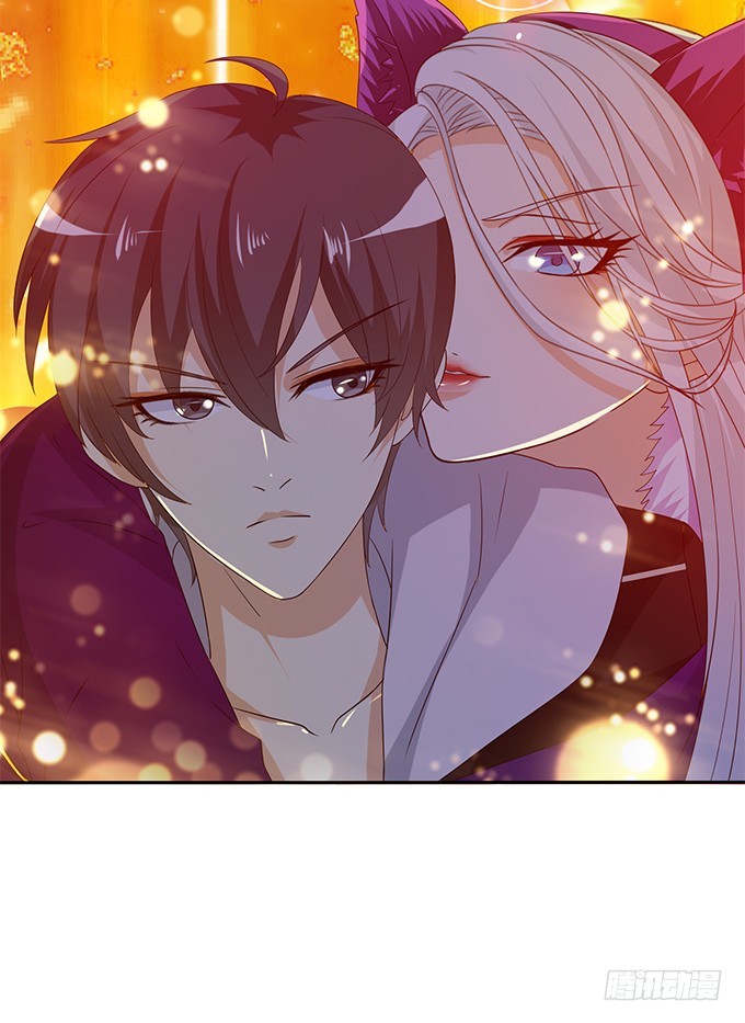 定要先睡你(1/2)-第85话