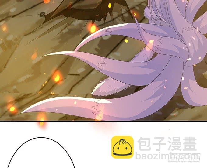全力守护(1/2)-第103话