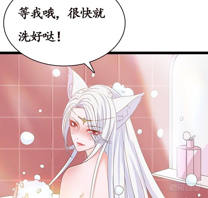 守护的决意(1/2)-第105话