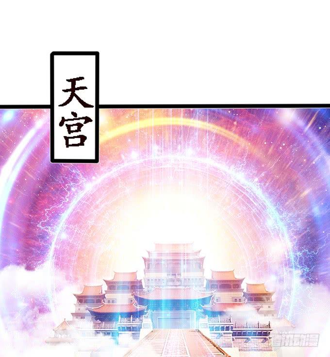 守护的决意(1/2)-第105话