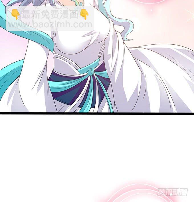 守护的决意(1/2)-第105话