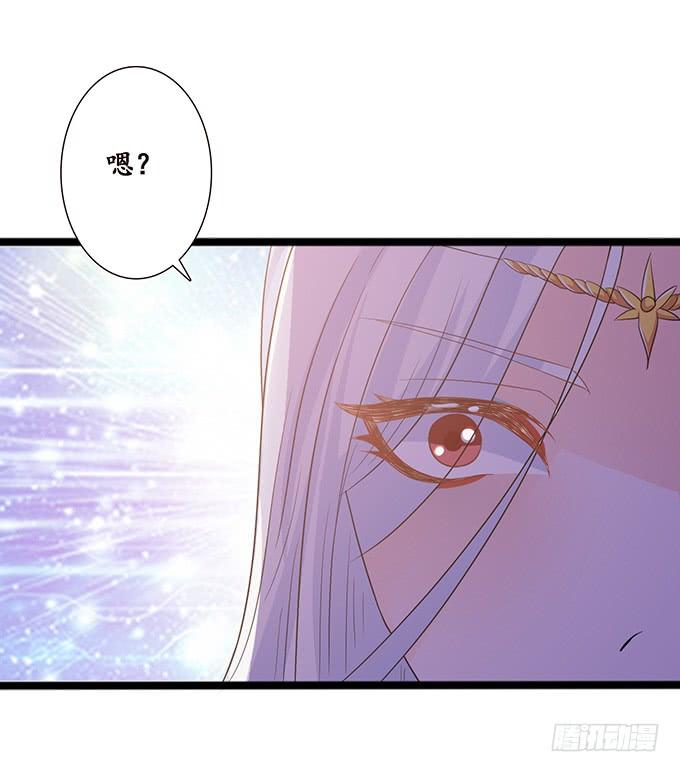 守护的决意(1/2)-第105话