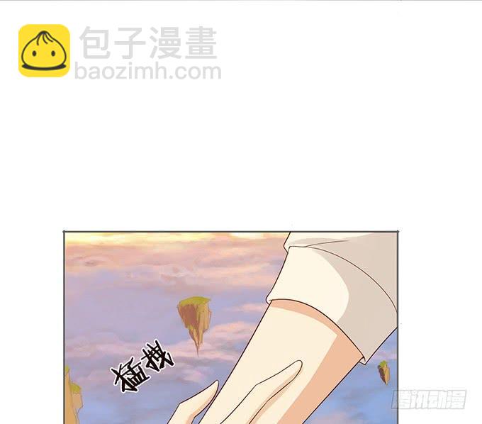 身体的争夺(1/2)-第107话