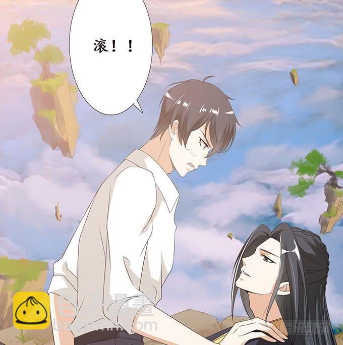 身体的争夺(1/2)-第107话