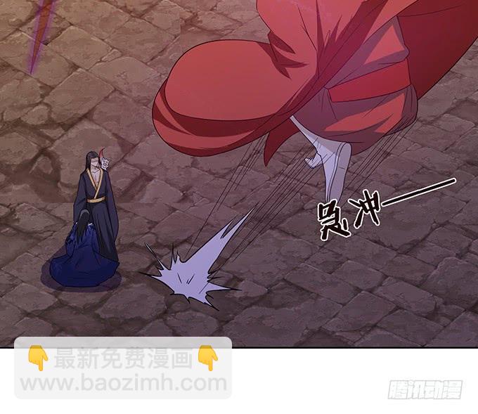 身体的争夺(1/2)-第107话