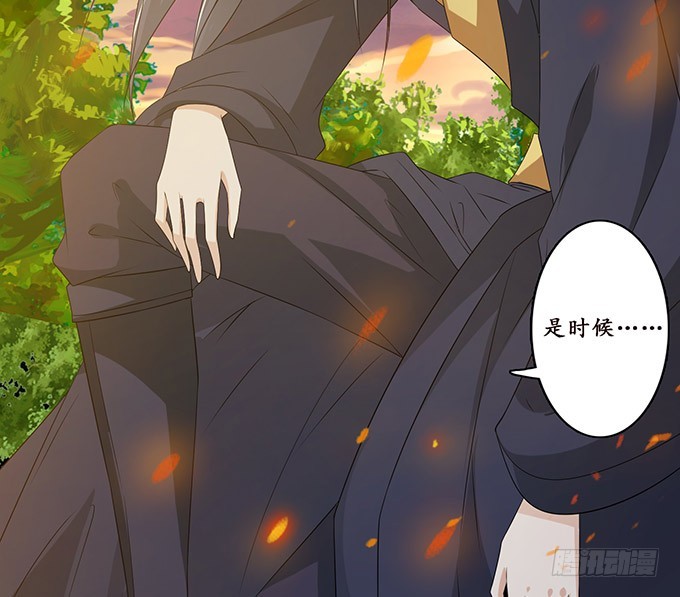 两个女人一台戏(1/2)-第87话