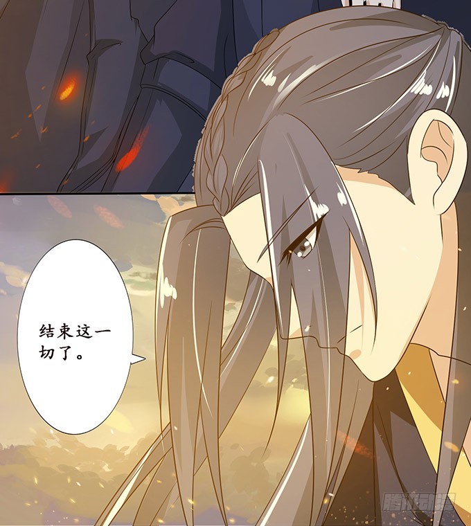 两个女人一台戏(1/2)-第87话