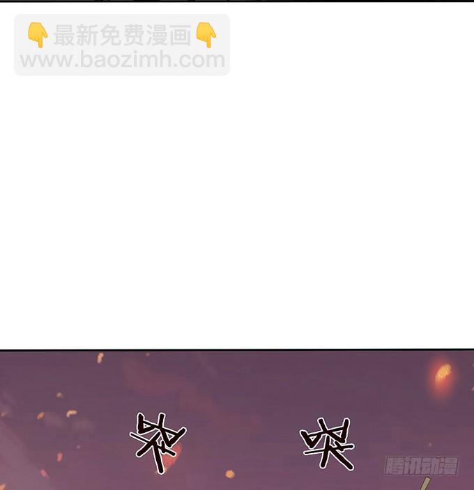 两个女人一台戏(1/2)-第87话