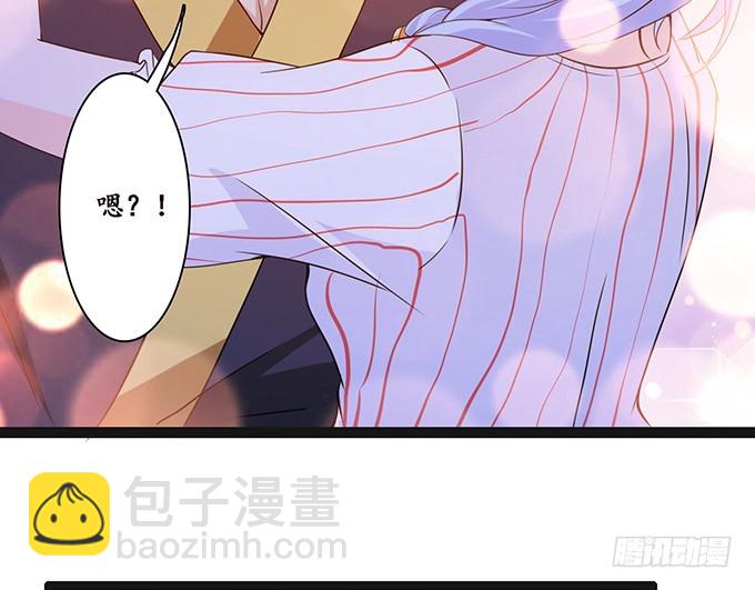 两个女人一台戏(1/2)-第87话
