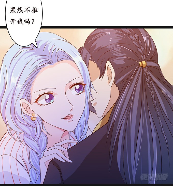 两个女人一台戏(1/2)-第87话