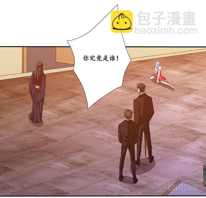 两个女人一台戏(1/2)-第87话