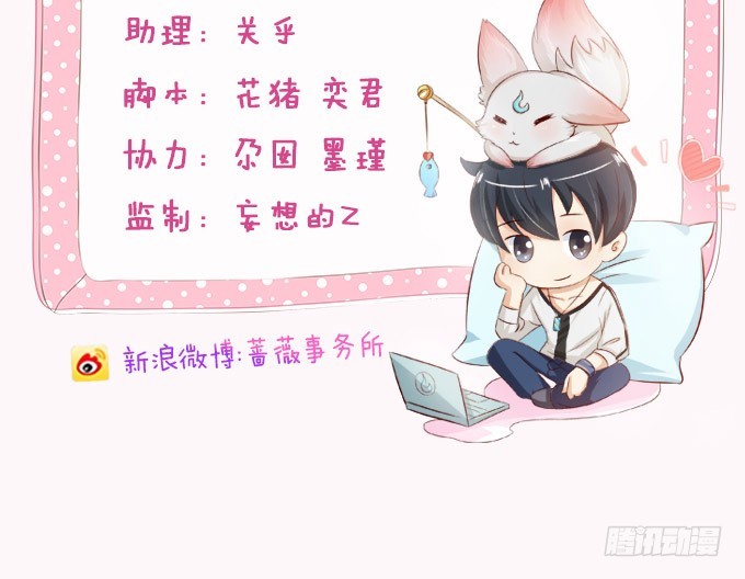 女人的战争(1/2)-第89话