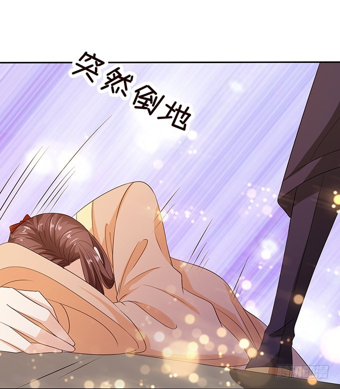 女人的战争(1/2)-第89话