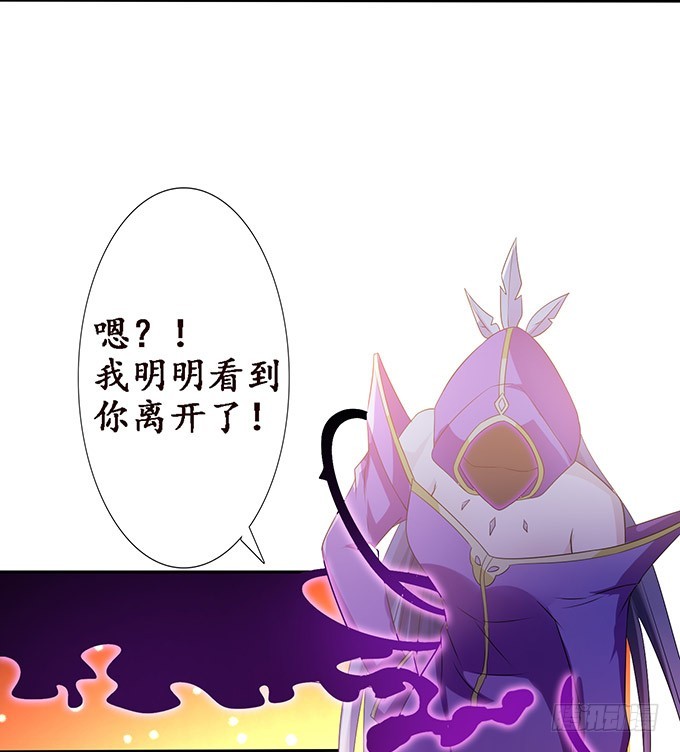 女人的战争(1/2)-第89话