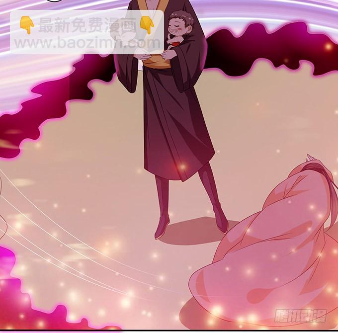 女人的战争(1/2)-第89话
