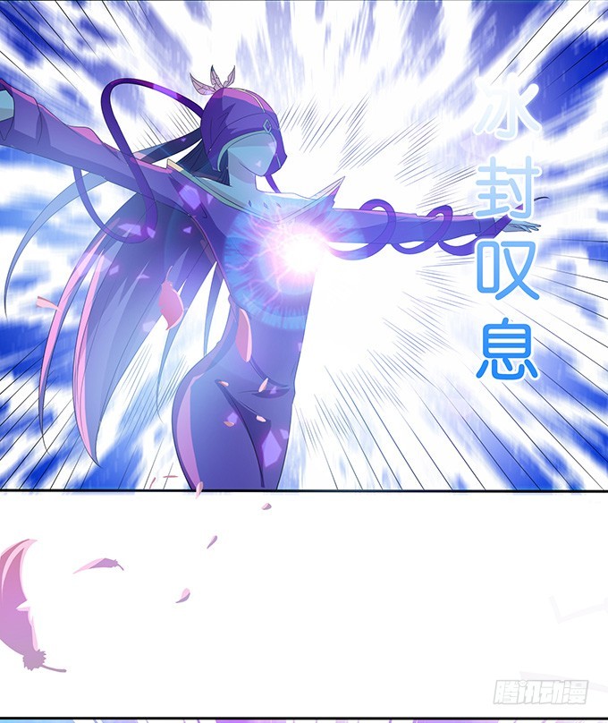 女人的战争(1/2)-第89话