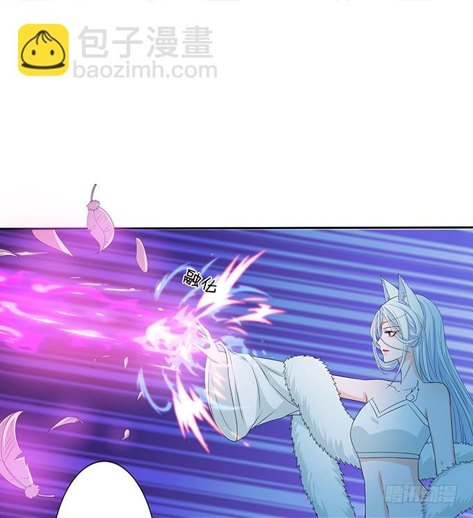 女人的战争(1/2)-第89话