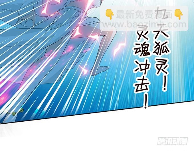 女人的战争(1/2)-第89话