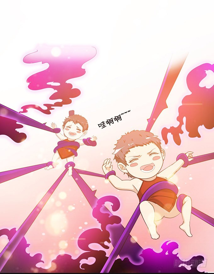 女人的战争(1/2)-第89话