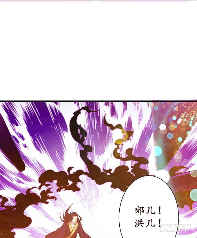 女人的战争(1/2)-第89话