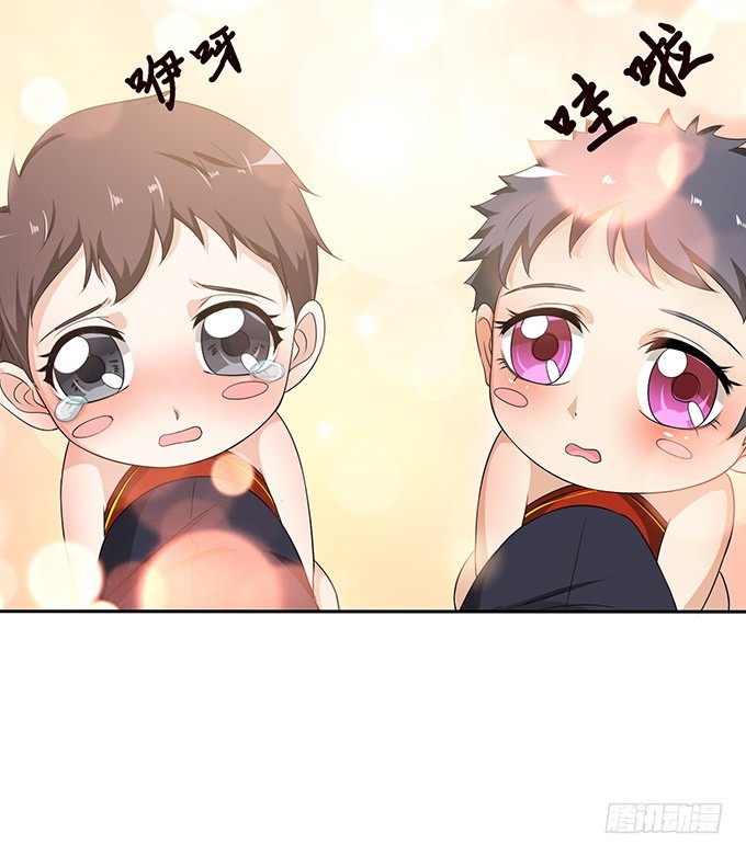今生的挚爱(1/2)-第91话