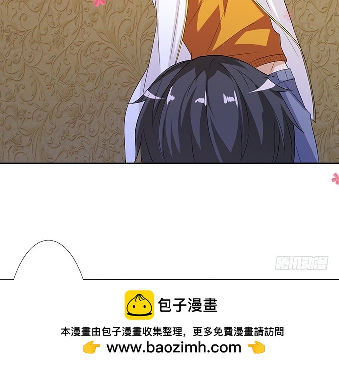 今生的挚爱(1/2)-第91话