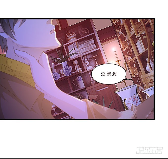 背叛者的告白(1/2)-第93话