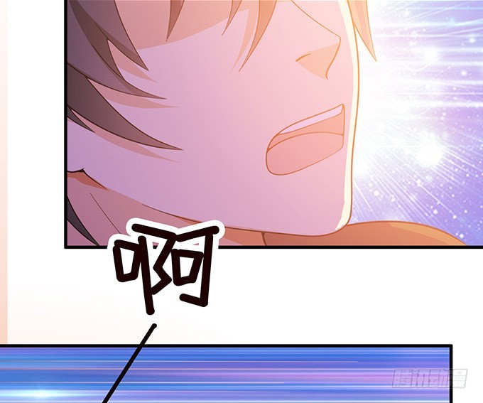 背叛者的告白(1/2)-第93话