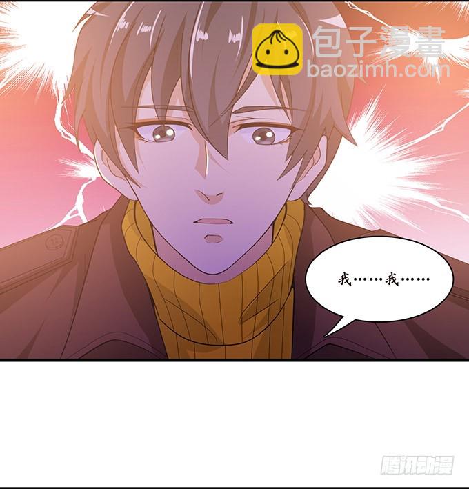 背叛者的告白(1/2)-第93话