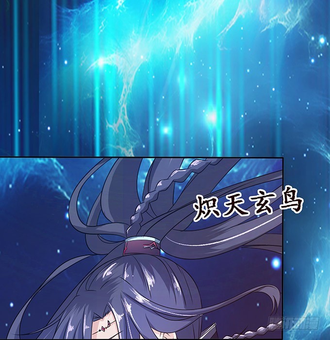背叛者的告白(1/2)-第93话