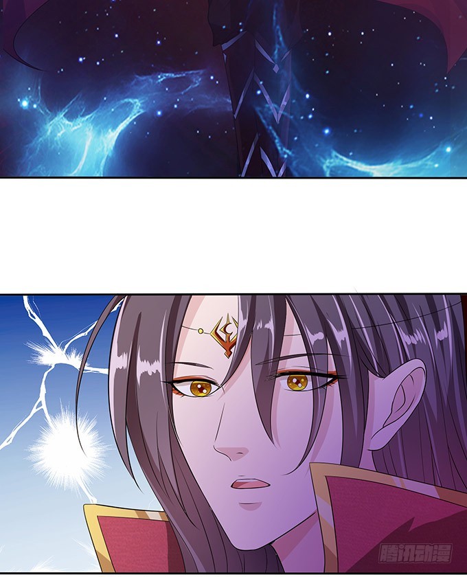 背叛者的告白(1/2)-第93话