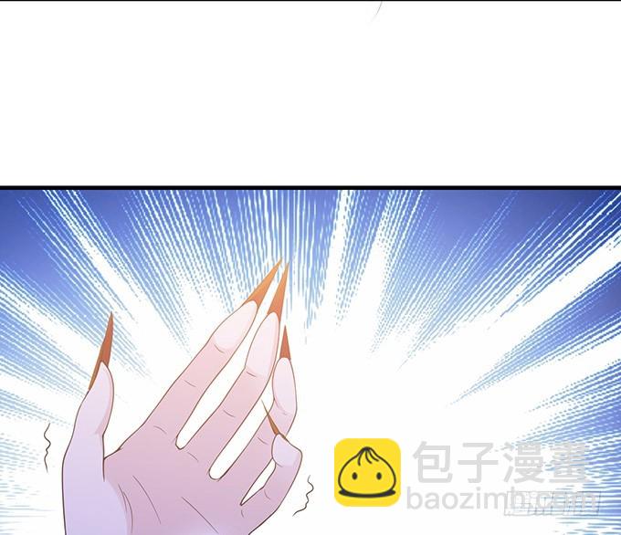 背叛者的告白(1/2)-第93话
