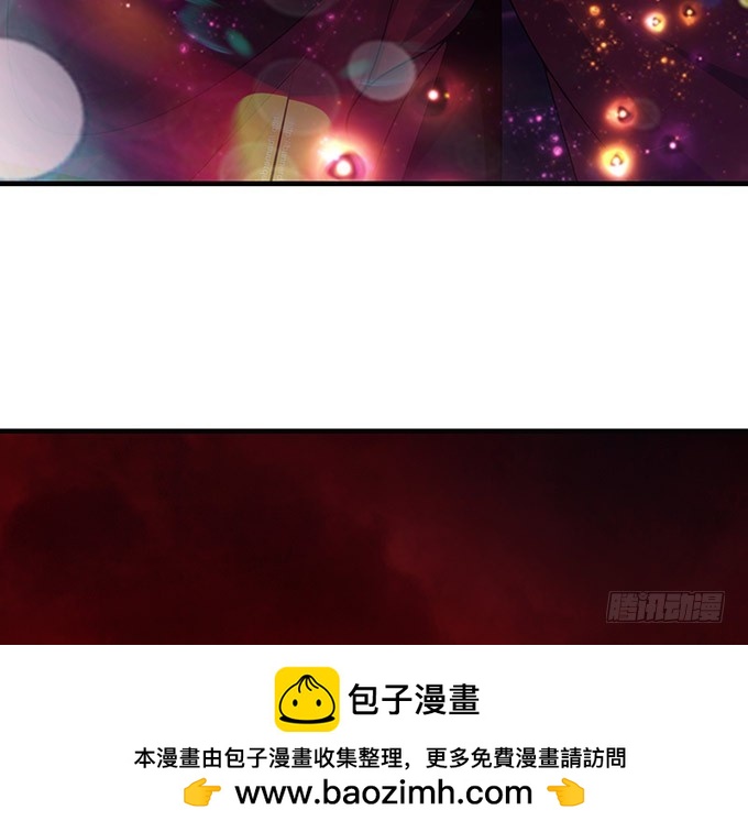 背叛者的告白(1/2)-第93话