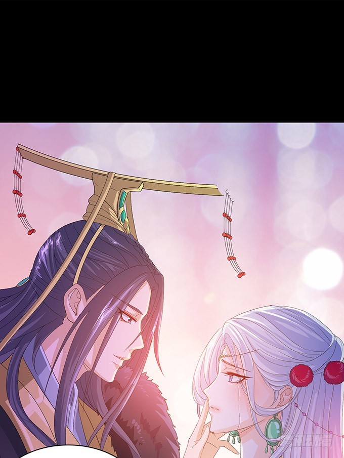 背叛者的告白(1/2)-第93话