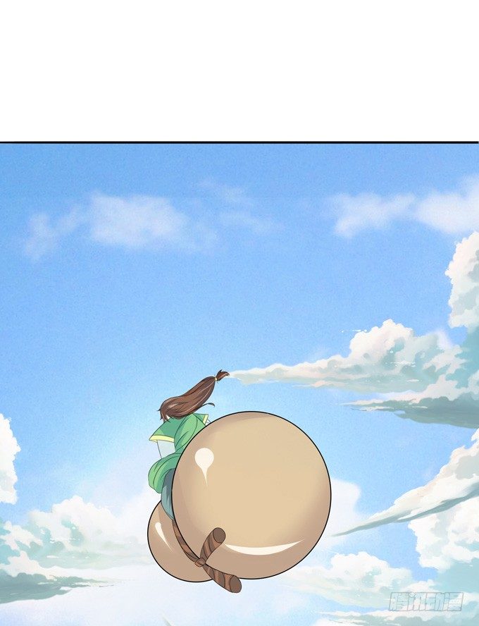 大王的安危(1/2)-第15话