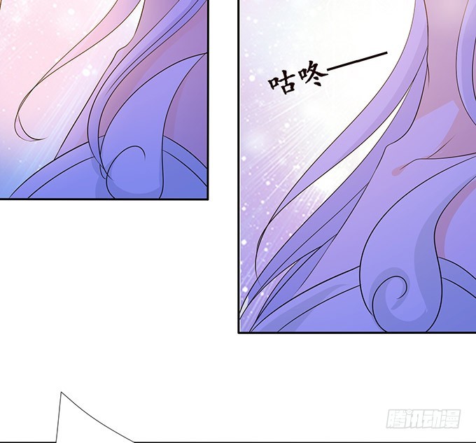 为爱献身(1/2)-第97话